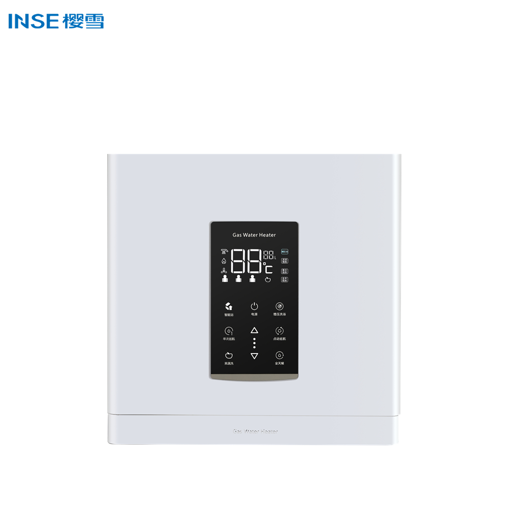 Domestic hot sale gas shower water heater hot water heater gas QH2009 Series - Image 3