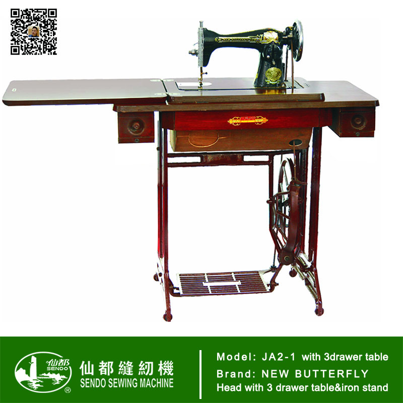 domestic sewing machine complete set - Image 2