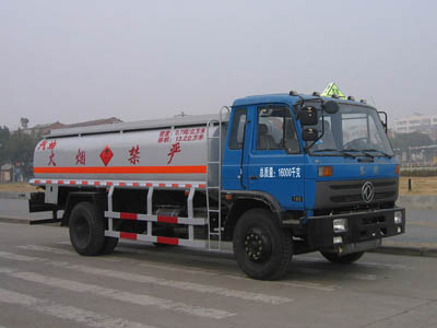 Aluminum Alloy Fuel Tanker Truck