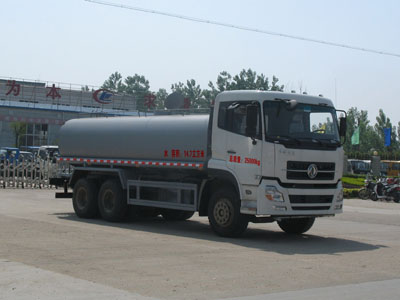 16.59 CBM Rear Double Bridge Water Truck
