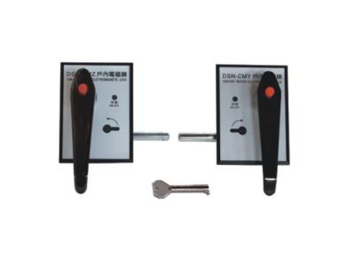 Electromagnetic Door Latch