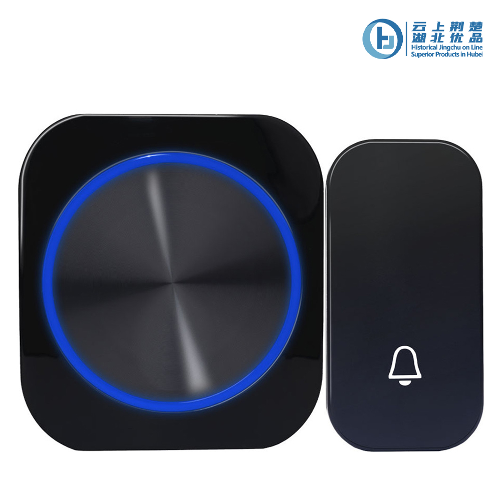 Wireless Doorbell Kit with LED Indicator