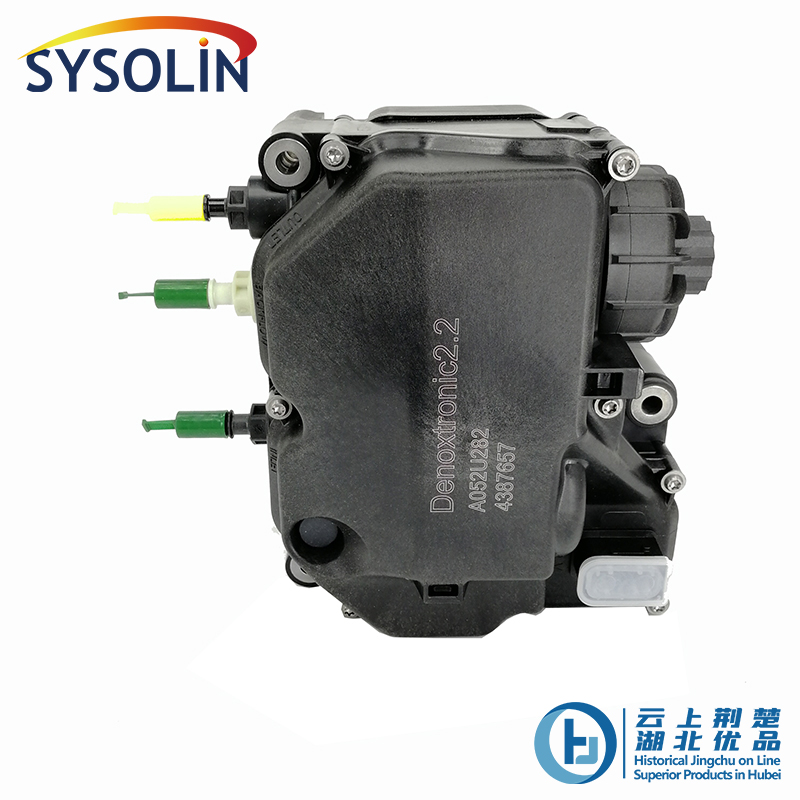 Dosing Pump - Image 2