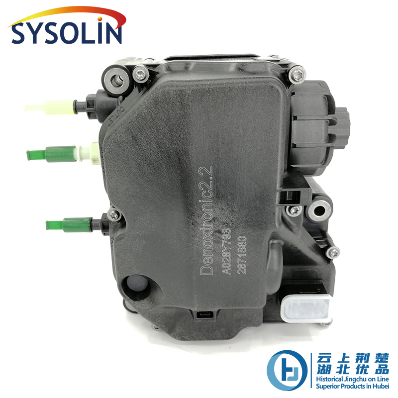Dosing Pump - Image 2