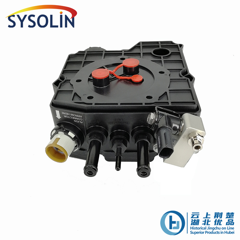 Dosing Pump - Image 2
