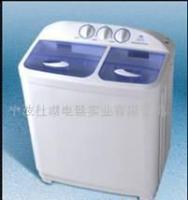 Twin Tub Washing Machine