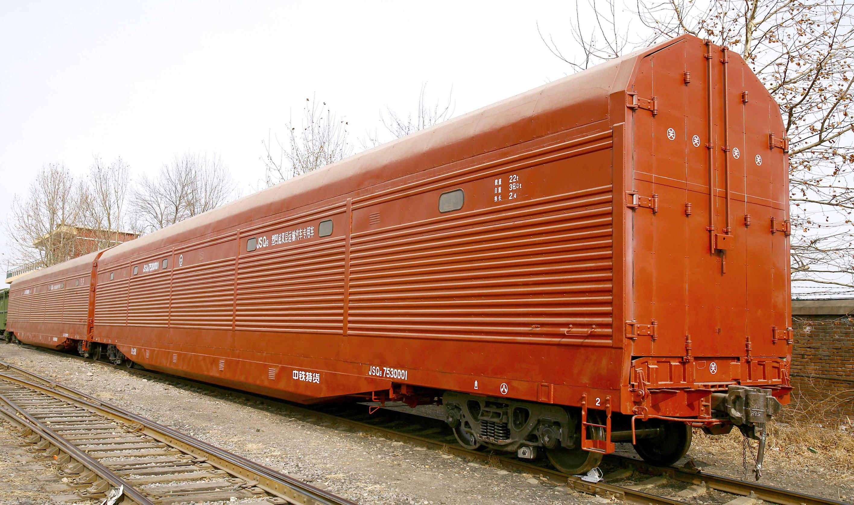 Double-deck Automobile Wagon - Image 3