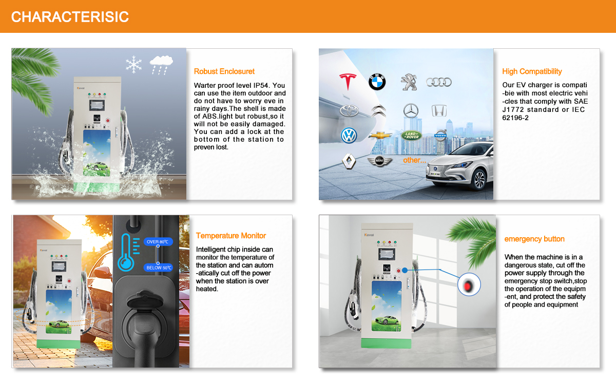 Safety features including emergency stop and IP54 waterproof rating