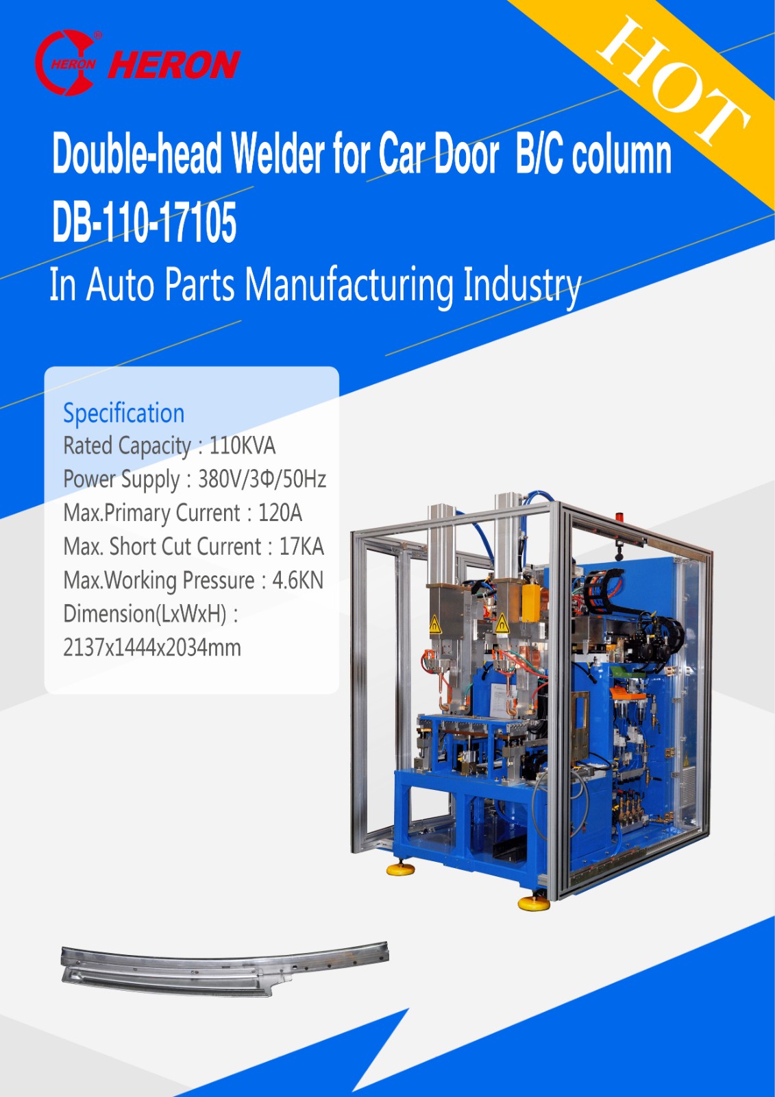 Double-head Welder for Car Door B/C column - Image 2