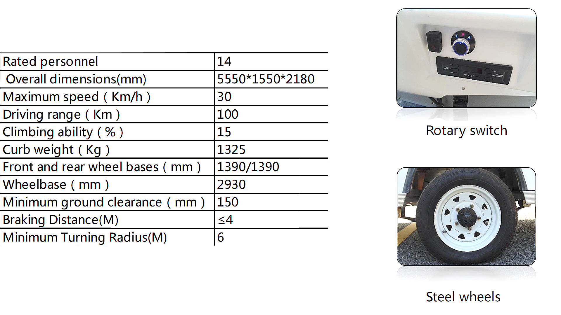 Technical specifications and dimensions for the double-headed electric sightseeing vehicle
