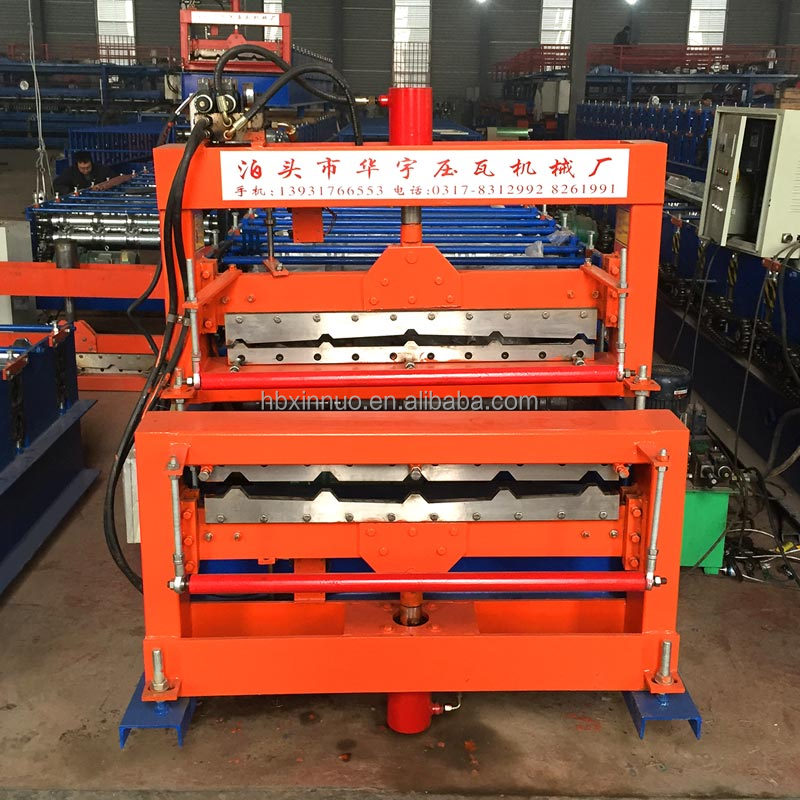 Hydraulic cutting system