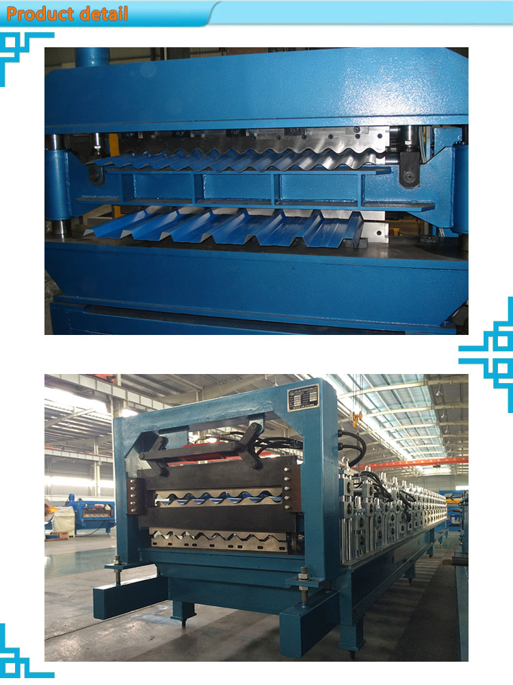 Close-up of the roll forming system detail