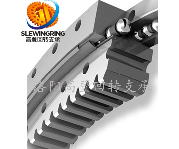 double-row same diameter slewing ring - Image 4