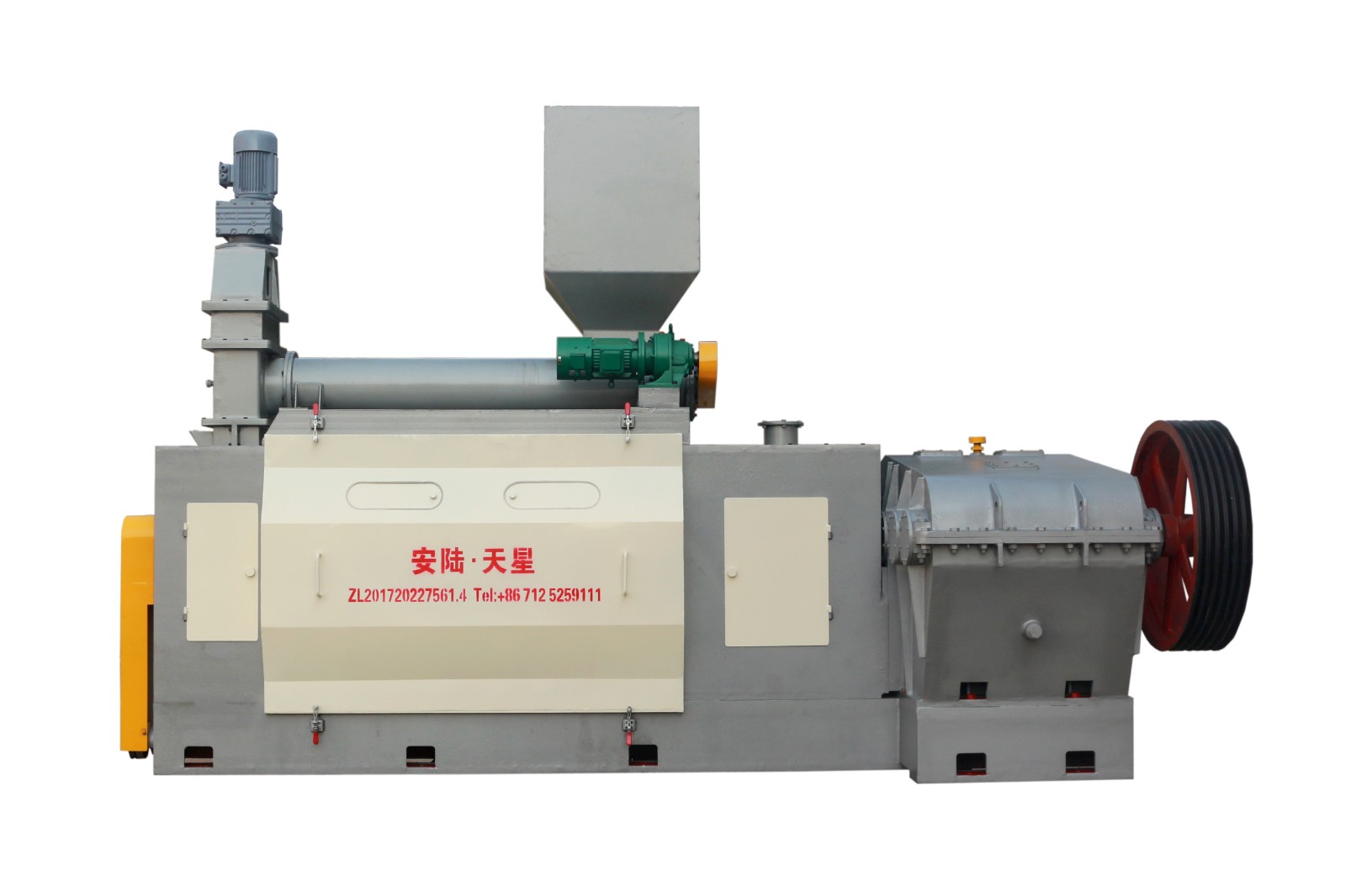 double screw oil expeller - Image 2