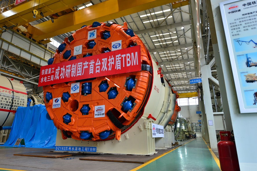 Double Shield TBM in assembly area