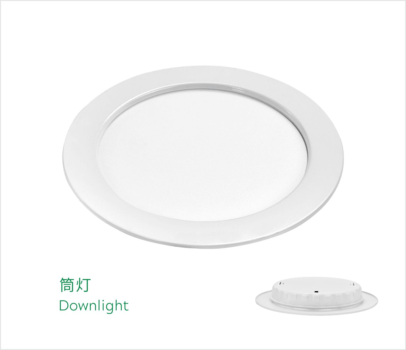 Round LED Downlight