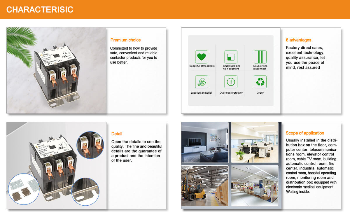 Product Advantages and Application Scope
