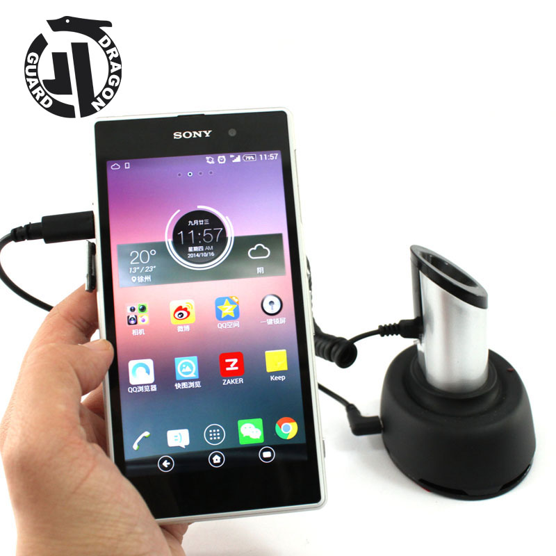 Mobile Phone Security Display Stand with Alarm