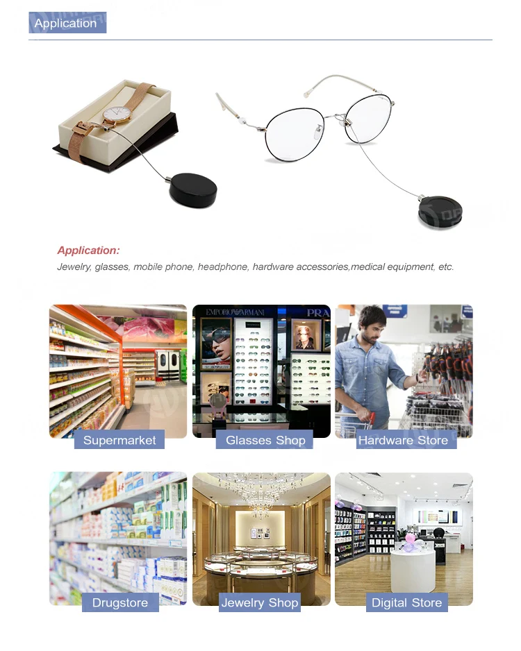 Retail applications for security recoilers including jewelry and electronics