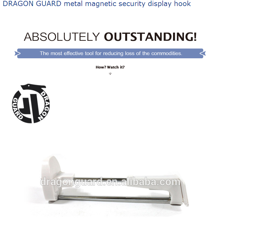 Anti-theft display hook overview