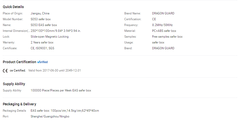 Technical specifications and certification details for the S053 EAS safer box