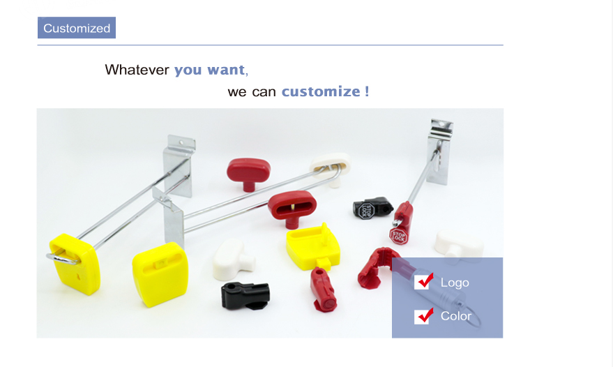Customization options for stop locks