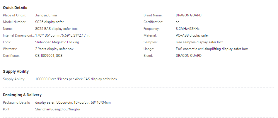 Technical specifications and dimensions for EAS display safer box