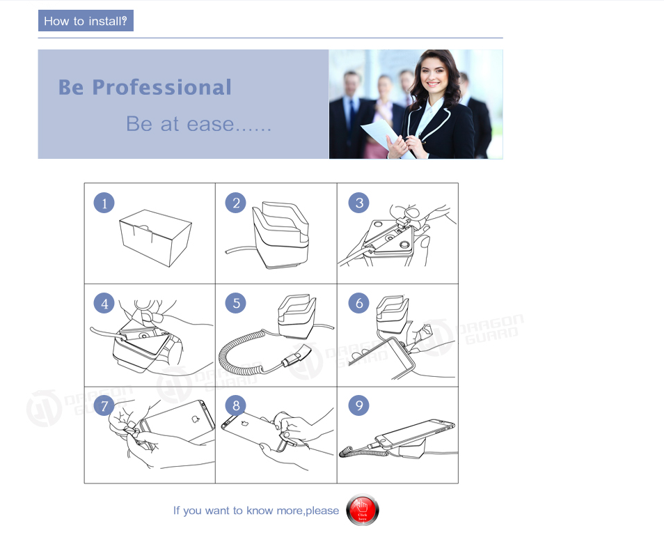 Installation guide for mobile phone security holder