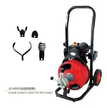 Drain Cleaning Machine - Image 2