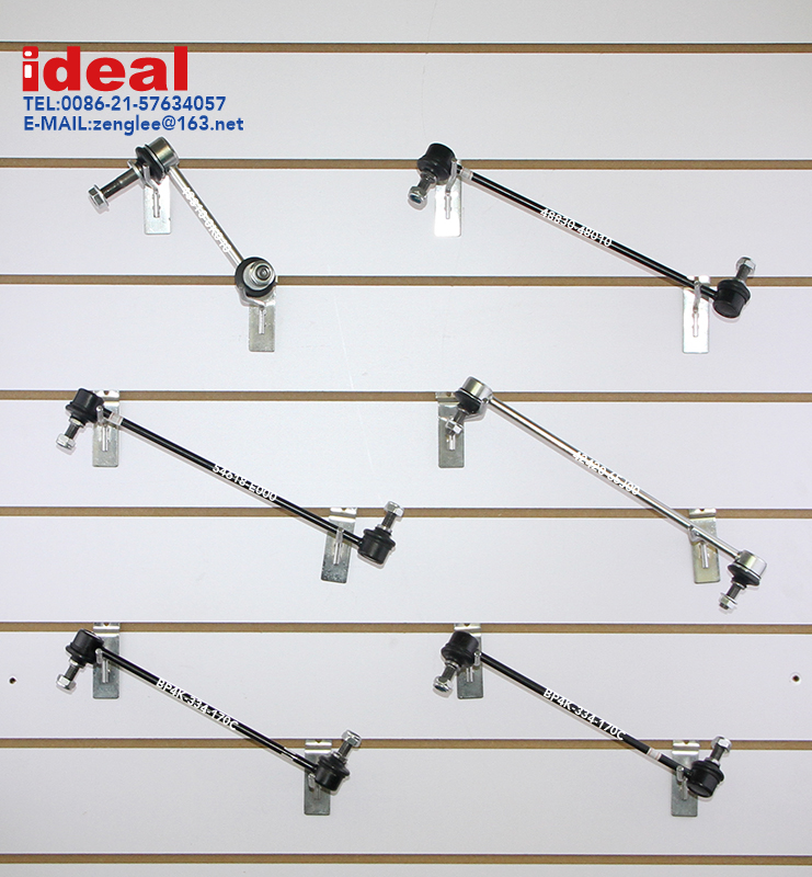 Draw Bar - Image 2