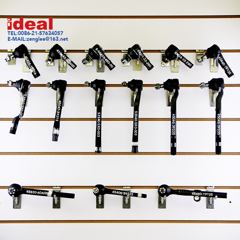 Automotive Draw Bar