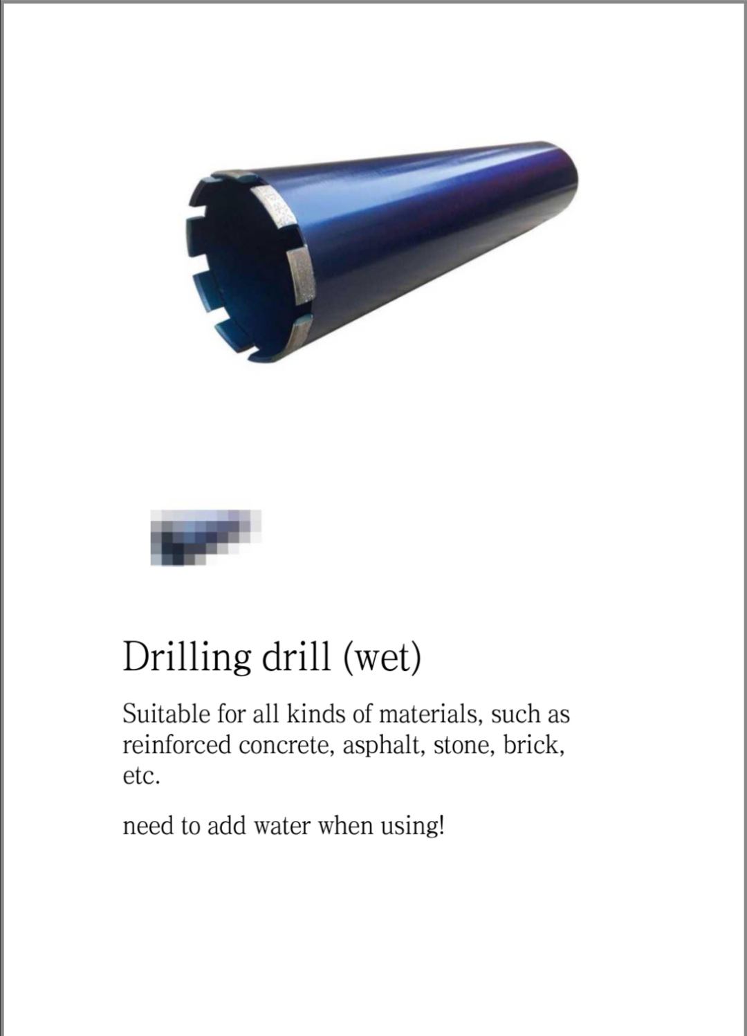 Drilling drill (wet) - Image 2