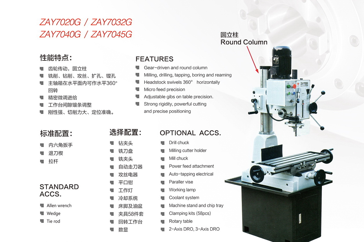 Drilling Milling Machine with Swiveling Headstock