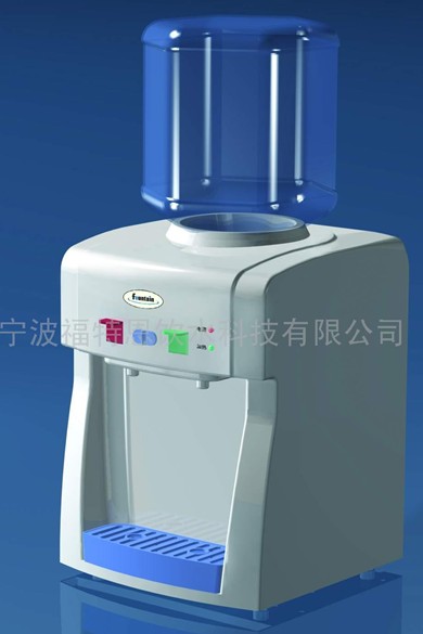 Top-Loading Hot and Cold Water Dispenser