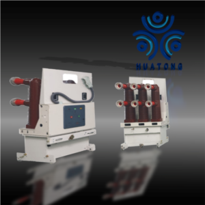 High voltage dropout fuse designed for arc quenching and overcurrent protection.
