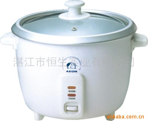 Drum Type Electric Rice Cooker