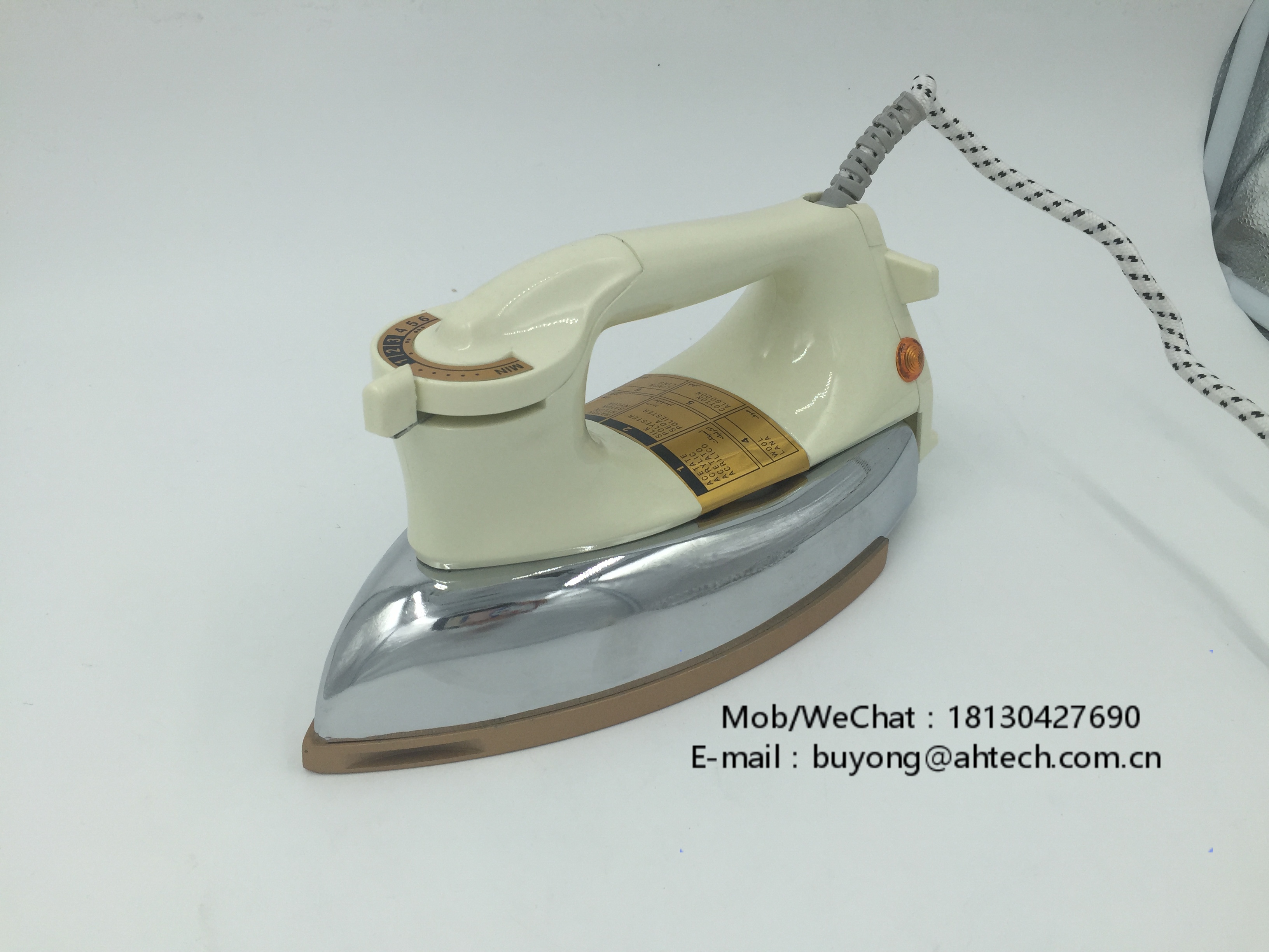 Vintage Electric Clothes Iron