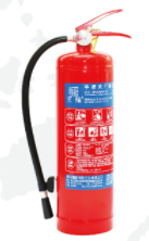 Portable Dry Powder Fire Extinguisher