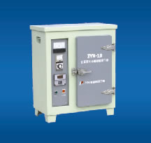 Industrial Drying Machine
