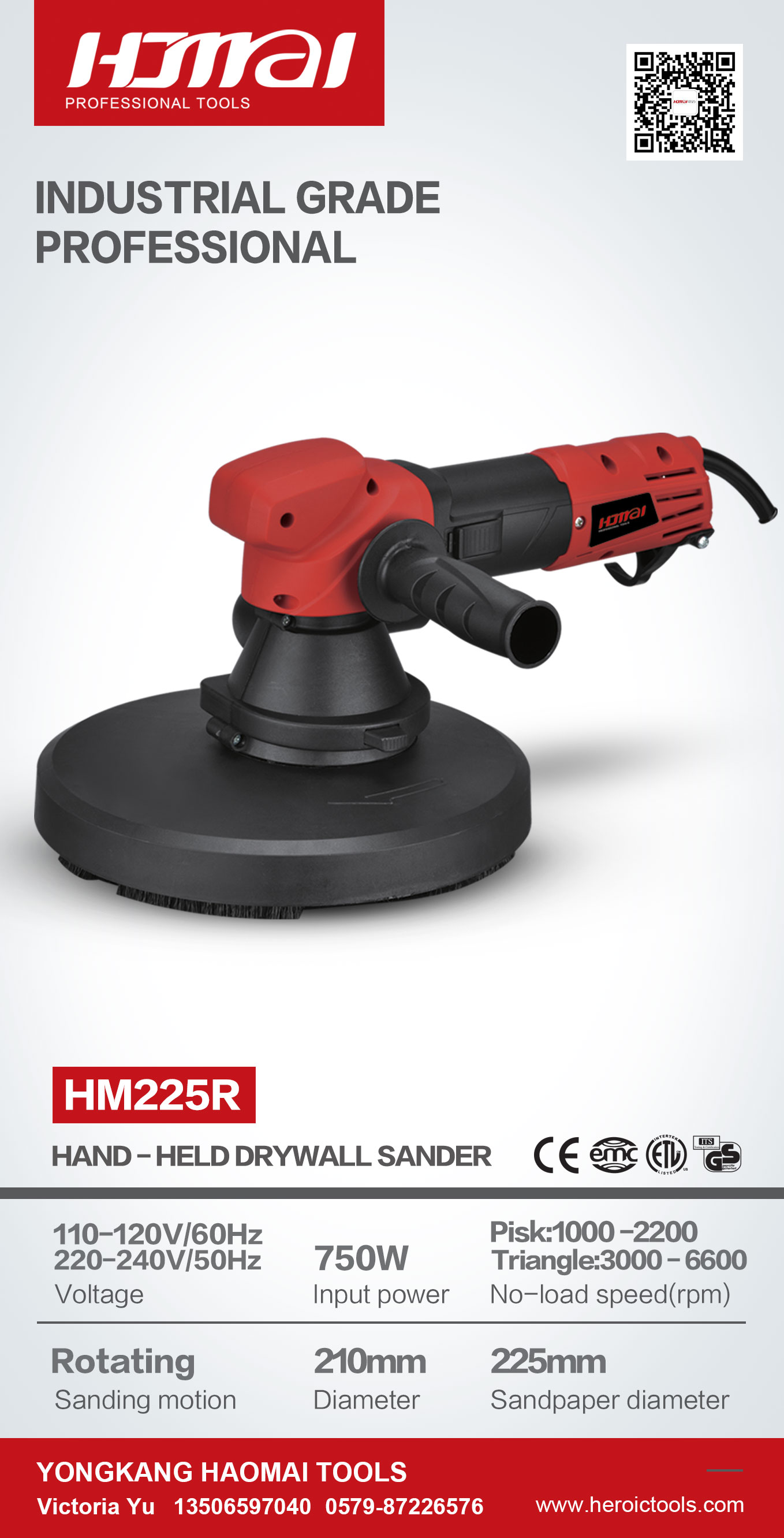 Handheld Drywall Sander