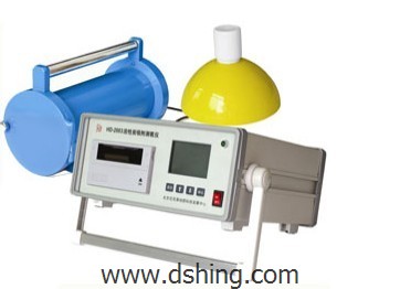 Active Carbon Adsorption Radon Meter