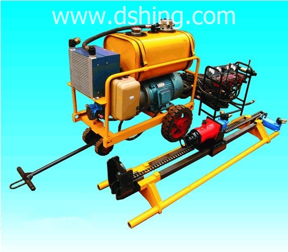 Hydraulic Underground Drill Rig