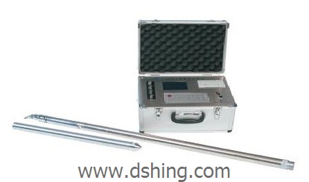 DSHZ-1 Digital Inclinometer - Image 5