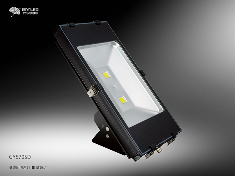DSHZ-1 Digital Inclinometer - Image 4