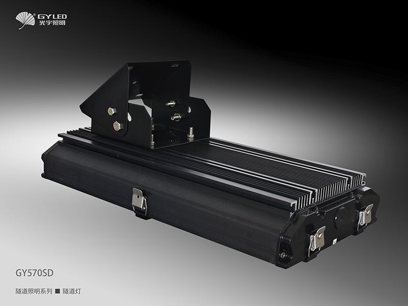 DSHZ-1 Digital Inclinometer - Image 3