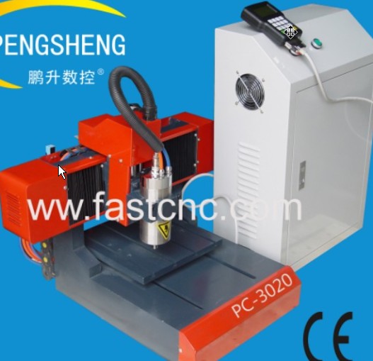 Mini CNC Router with DSP Control