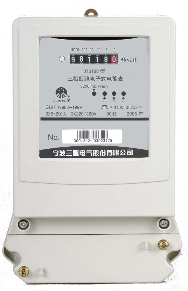 Three-Phase Electronic Energy Meter