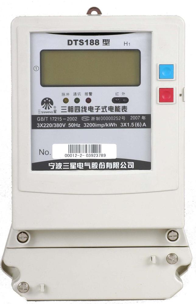 Three-Phase Electronic Energy Meter
