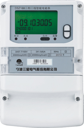 Three-Phase Smart Energy Meter