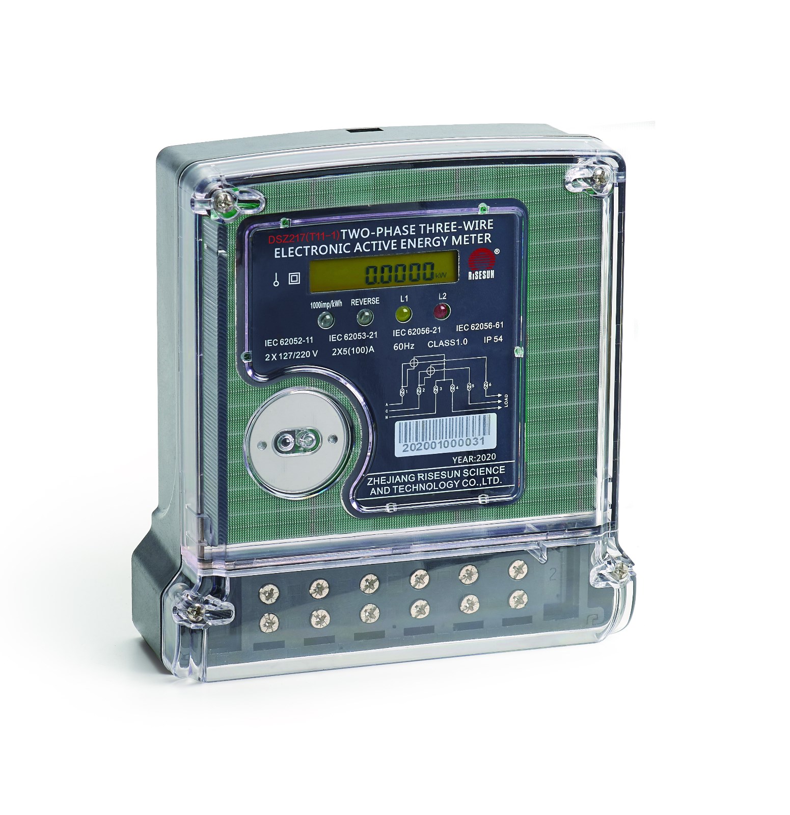 DSZ217(T11-1)Two Phase Anti-tamper Electronic Meter - Image 2